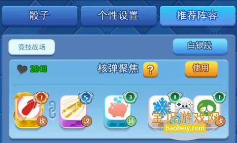 ���ֶԾ�(���о�����Ϸ)