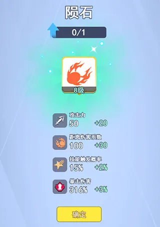 ���ֶԾ�(���о�����Ϸ)