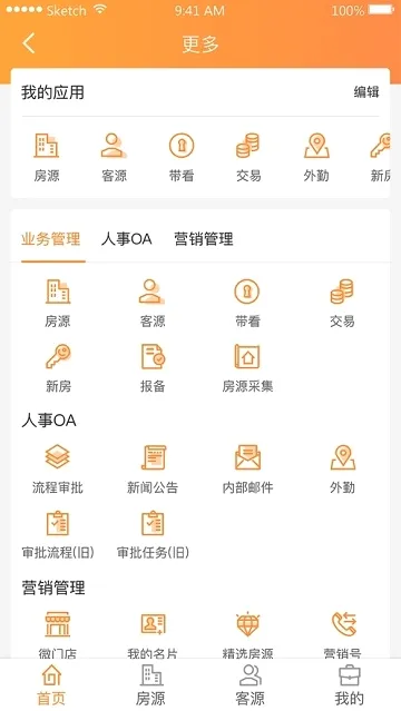 �ɷ�(��������ƽ̨)v3.39.1 ��Ѱ��ͼ