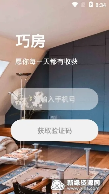 �ɷ�(��������ƽ̨)v3.39.1 ��Ѱ��ͼ