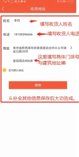 ����Plus��׿���ֻ���
