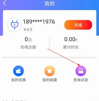��㳩��(��ƿ���������)