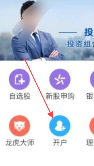����e��(֤ȯ�ƶ��칫����)