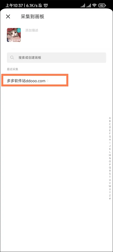 ����2026���°汾