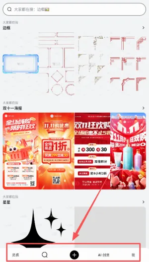 ����2026���°汾