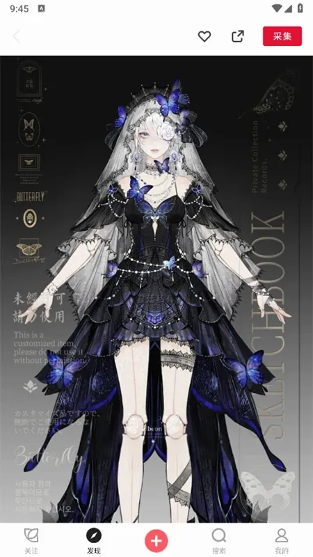 ����2026���°汾
