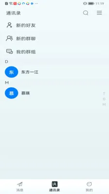 ��ӯ�㰲׿���ֻ���v1.0.11 ��Ѱ��ͼ