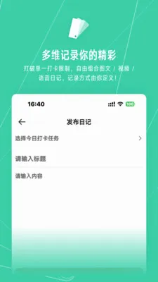С����Ⱥ����ѧϰ����(�๦�ܴ�ƽ̨)v2.1.23 ��Ѱ��ͼ