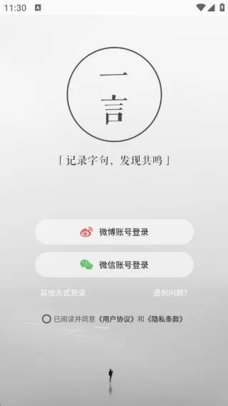 һ��2026���°汾