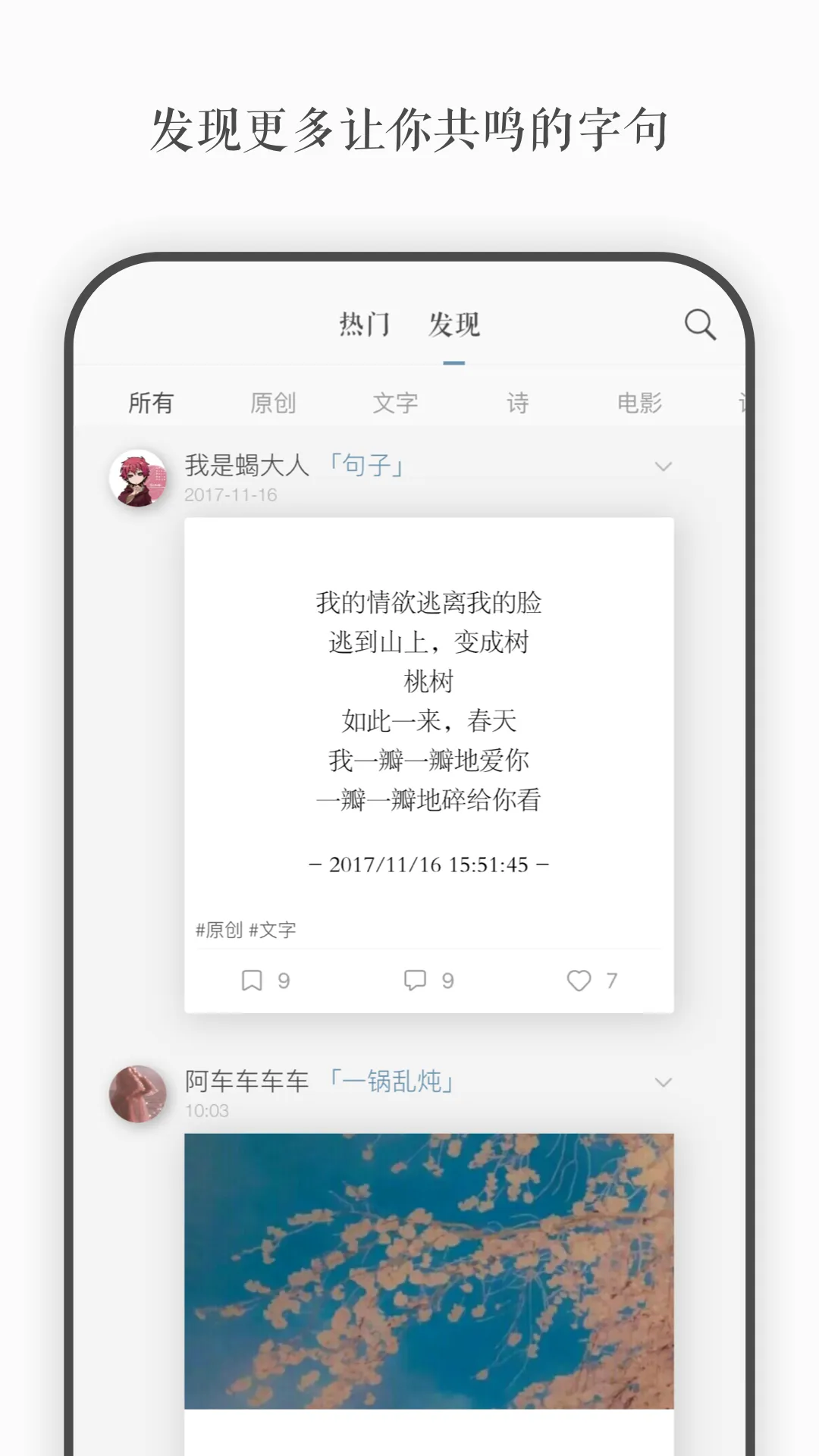 һ��2026���°汾v5.10 �ٷ������ͼ