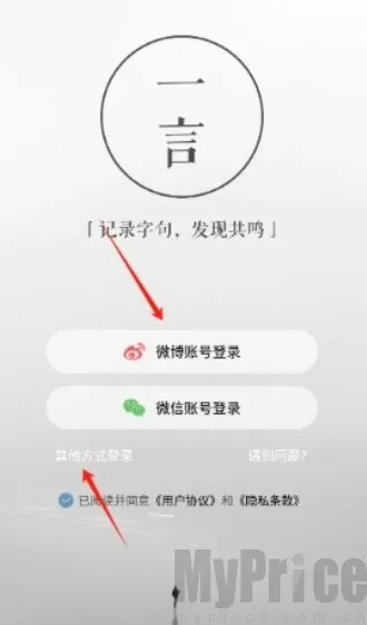 һ��2026���°汾