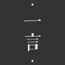 һ��2026���°汾v5.10 �ٷ�����