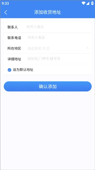 ��ũ����(ũ�ʽ���ƽ̨)
