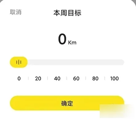 �ᵰ�˶�(���ܽ�������)