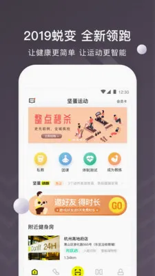 �ᵰ�˶�(���ܽ�������)