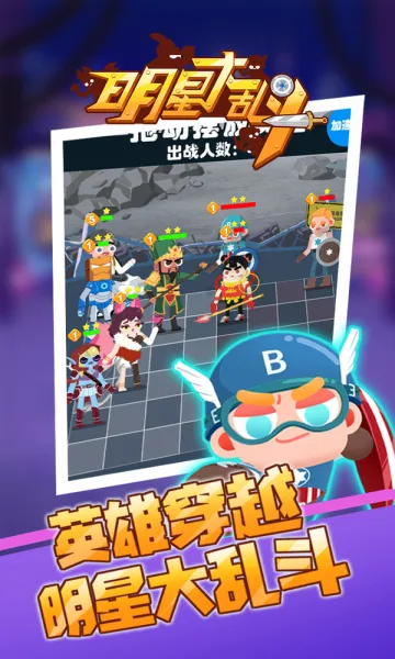 ���Ǵ��Ҷ�2026���°汾v1.0 �ֻ����ͼ