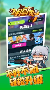 ���Ǵ��Ҷ�2026���°汾