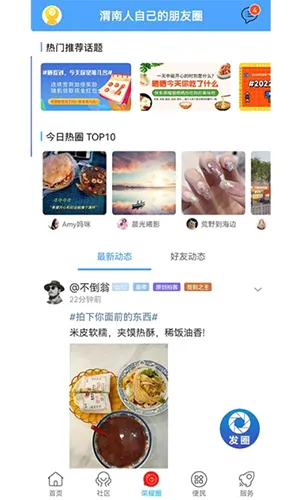��ҫμ����(μ���������ƽ̨)