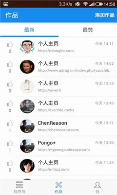 ����Ա��ջ2026���°汾v4.49.4 �ٷ������ͼ