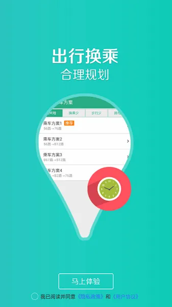 ������2026���°汾