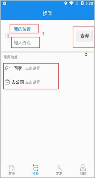 ������2026���°汾