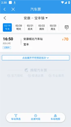 ������2026���°汾