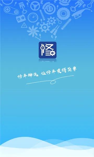 �޳�����(����ѧϰƽ̨)v3.5.5 ��Ѱ��ͼ