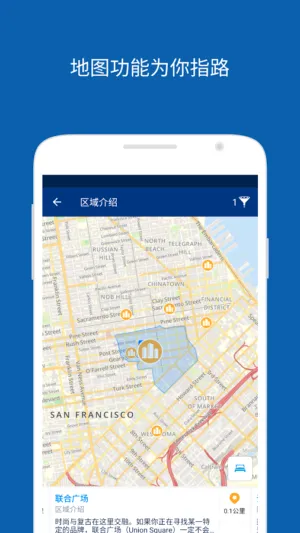 Booking.com�Ϳ�(�Ƶ�Ԥ��app)v66.6.0.1 �ֻ����ͼ