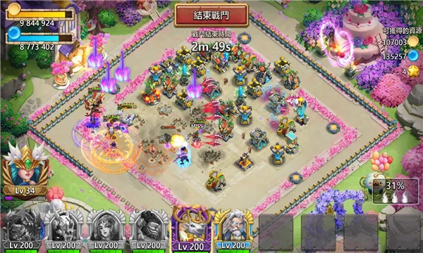 �Ǳ�����(�Ǳ���ս��Ϸ)v1.12.1 ��׿���ͼ