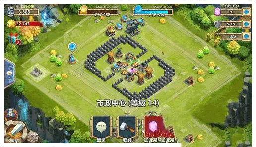 城堡争霸(城堡对战游戏) 城堡争霸(城堡对战游戏)