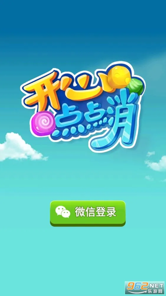 ���ĵ����(�������������Ϸ)v0.0.0.0 ��׿���ͼ