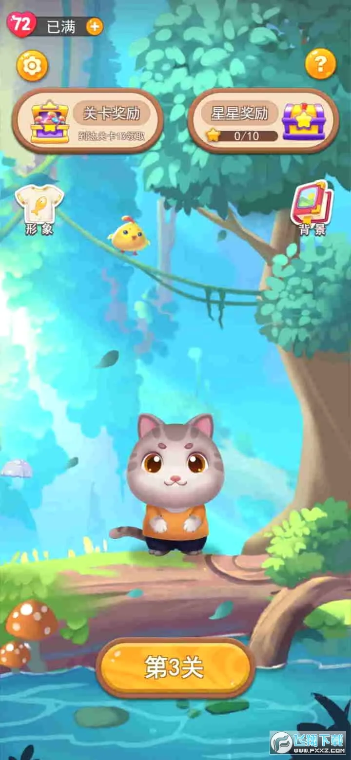 ���ĵ����(�������������Ϸ)v0.0.0.0 ��׿���ͼ