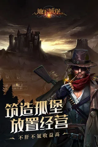 ���³Ǳ�2wiki(����̽����Ϸ)v2.7.51 ��Ѱ��ͼ