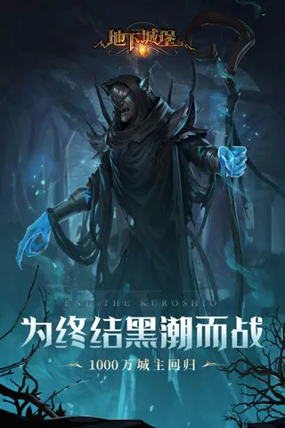 ���³Ǳ�2wiki(����̽����Ϸ)v2.7.51 ��Ѱ��ͼ