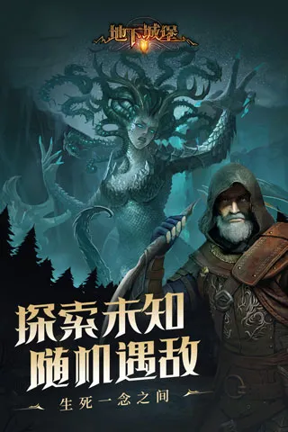 ���³Ǳ�2wiki(����̽����Ϸ)v2.7.51 ��Ѱ��ͼ