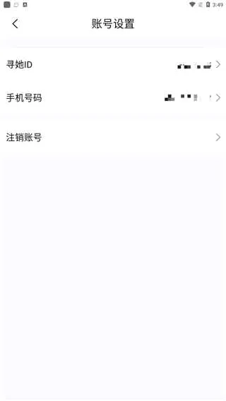 Ѱ����׿���ֻ���