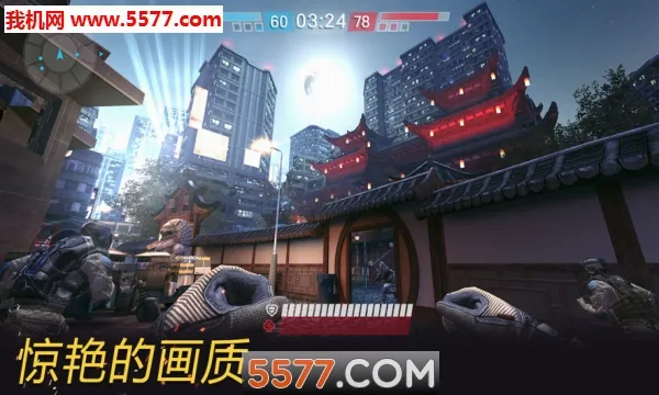 Warfaceս��ǰ��(ǹս�����Ϸ)v1.4.0 ��׿���ͼ