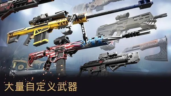 Warfaceս��ǰ��(ǹս�����Ϸ)v1.4.0 ��׿���ͼ
