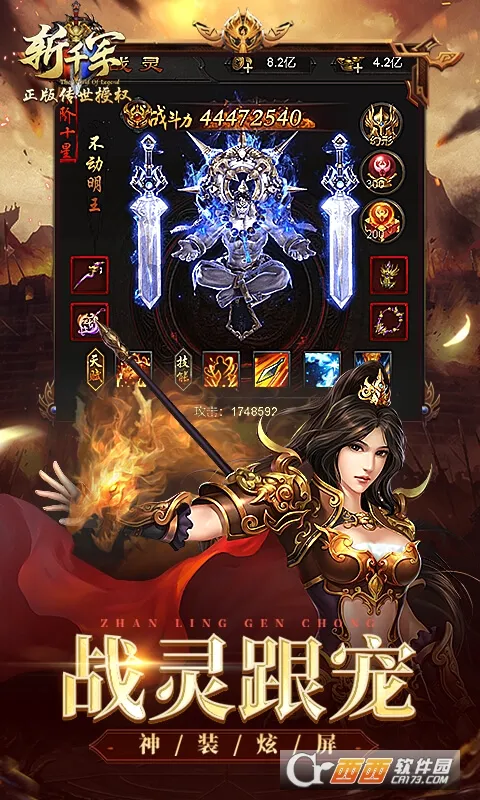 նǧ����׿���ֻ���v3.10.25 �ٷ������ͼ