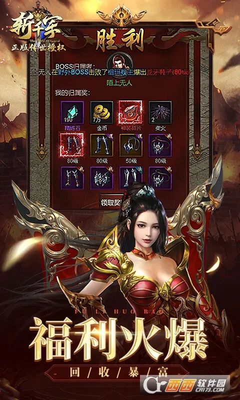նǧ����׿���ֻ���v3.10.25 �ٷ������ͼ