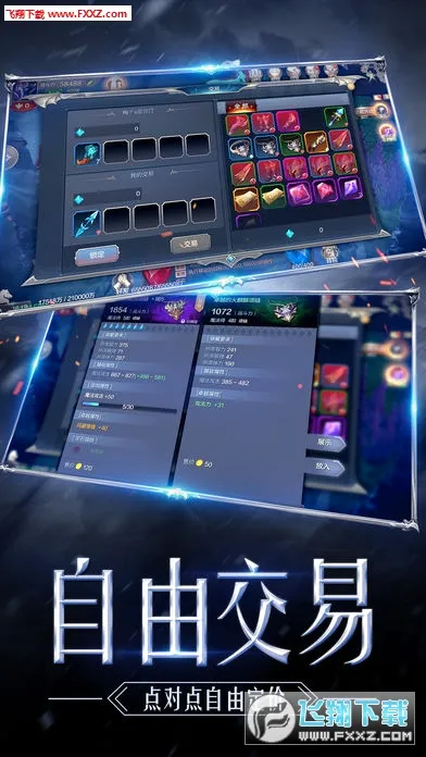 �漣MU����(ħ�ý�ɫ������Ϸ)v18.2.0 �ֻ����ͼ