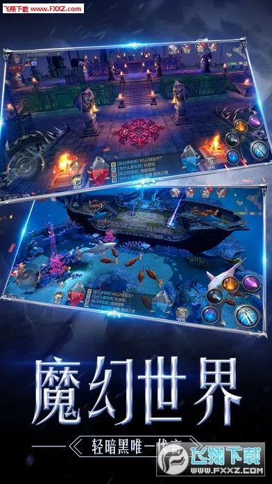�漣MU����(ħ�ý�ɫ������Ϸ)v18.2.0 �ֻ����ͼ