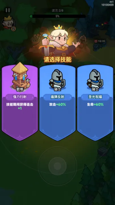 ȫ��������׿���ֻ���v1.0.39.0 ��Ѱ��ͼ