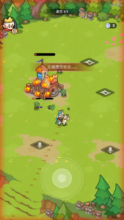 ȫ��������׿���ֻ���v1.0.39.0 ��Ѱ��ͼ