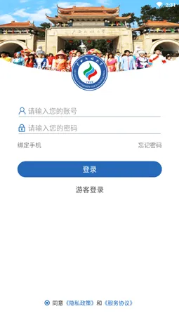 ���������ѧ�����ֻ���vGXMD_3.2.0 ��׿���ͼ
