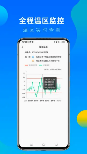 ���˱�˾����(��س��һ�ƽ̨)v6.126.0 �ٷ������ͼ