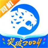 ���˱�˾����(��س��һ�ƽ̨)v6.126.0 �ٷ�����