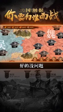 ��ҵ����2026���°汾v3.14.39 �ٷ������ͼ