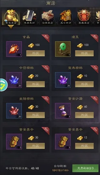 ��ҵ����2026���°汾