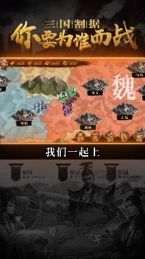 ��ҵ����2026���°汾v3.14.39 �ٷ������ͼ